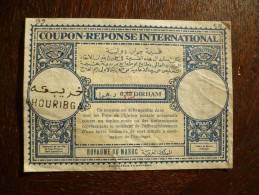 Coupon Réponse International Royaume Du Maroc Khourigba - Other & Unclassified