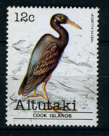 1981 - AITUTAKI - Catg. Mi. 384 - NH - (CAT85635.4) - Aitutaki