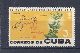 150025326  CUBA. YVERT    Nº  641   **/MNH - Nuovi