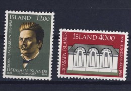 ISLANDE 1984 MUSEE D'ART  Yvert: 575/76  NEUF MNH** - Unused Stamps