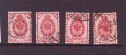 RUSSIE 1889/1904  LOT   YVERT  N°40  OBLITERE - Used Stamps