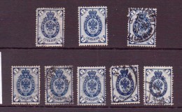 RUSSIE 1889/1904  LOT   YVERT  N°43  OBLITERE - Used Stamps