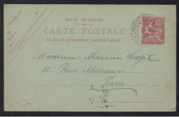 LEVANT FRANCAIS / 1912 OBLITERATION "CONSTANTINOPLE - STAMBOUL / POSTE FRANCSE" SUR ENTIER POSTAL / COTE 45 € (ref E844) - Briefe U. Dokumente