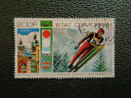 Comores 1976 Poste Aérienne N°A101 Oblitéré - Comoren (1975-...)