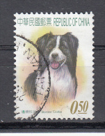 Taiwan 2006 Mi Nr 3196 Hond, Dog : Border Collie - Gebruikt