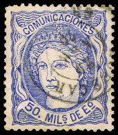GRANADA - EDI O 107 - FECH. T II "HUESCAR - Used Stamps
