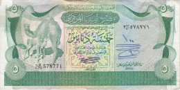 BILLETE DE LIBIA DE 5 DINARS DEL AÑO 1980 (BANKNOTE) CAMELLO-CAMEL - Libye