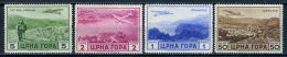 1943 - MONTENEGRO  -  Sass. Nr.  A26/29 - LH - (W0208...355236) - Montenegro