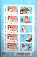 N° F160A- Neuf** - Fête Du Timbre 2008 - Personnages Tex Avery   -Adhésif - France - Unused Stamps