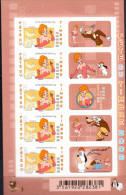 N° F161A- Neuf** - Fête Du Timbre 2008 - Personnages Tex Avery   -Adhésif - France - Unused Stamps