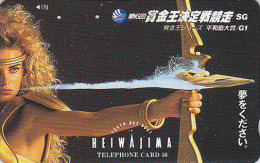 Télécarte Japon / 110-119469 - Sport TIR A L´ARC Femme - ARCHERY & Girl Japan Phonecard Telefonkarte - 190 - Sport