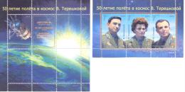 2013. 50y Of First Women´s Space Flight Of  V. Tereshkova, 2 S/s, Mint/** - Russia & URSS