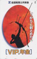 TC JAPON / 110-011 - SPORT - TIR A L'ARC - ARCHERY & Sunset - JAPAN Phonecard - BOGENSCHIESSEN - HANDBOGENSCHIETEN - 204 - Sport