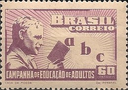 BRAZIL - CAMPAIGN FOR ADULT EDUCATION 1949 - MNH - Neufs