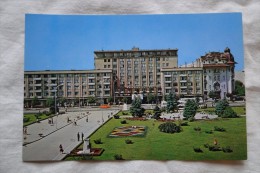 Romania Ploiesti Square 16 Februarie    A 85 - Roumanie