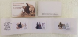 Russia 2004 Ladies' Riding Side-Saddle Horses Woman Lady Habit Costumes Cultures Sports Stamps MNH Mi 1187-89 Sc 6851-53 - Collections