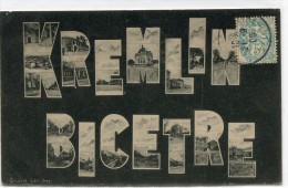CPA 94  KREMLIN BICETRE EGLISE DE VILLEJUIF 1903 - Kremlin Bicetre