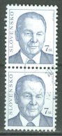 SLOVENSKO 2003: Mi 445, O - FREE SHIPPING ABOVE 10 EURO - Usati