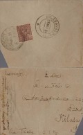 French India, Commercial Cover, Br India King George V, Pondichery Postmark, Inde Indien - Covers & Documents