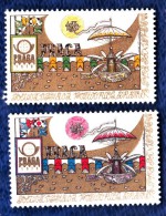 CSSR 1978 PRAGA 78 N. 2 CINDERELLA VIGNETTE MNH** - Plaatfouten En Curiosa