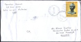 Mailed Cover (letter) With Stamp Jose Marti 2013  From  Cuba - Covers & Documents