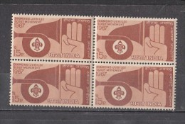 INDIA, 1967,  60th Anniversary Of Scout Movement In India,  Block Of 4,   MNH, (**) - Neufs