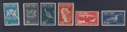 ISRAEL 1950 OISEAUX  YVERT N°A1/6   NEUF MNH** - Poste Aérienne