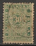 Timbres - Bulgarie - 1884-1896 - Taxe - 30 Ct. - N° 15 - - Timbres-taxe