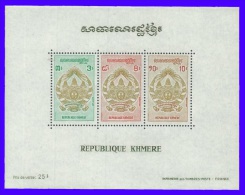 Kampuchea  Bloc N°25 Neuf*** Sans Charnière - Kampuchea