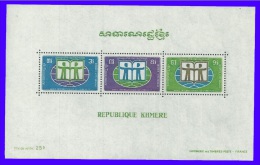 Kampuchea  Bloc N°26 Neuf*** Sans Charnière - Kampuchea