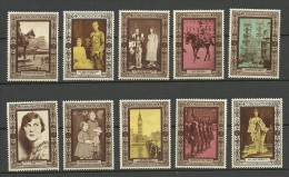 Great Britain 1937 Coronation Vignettes Royal Family & Architecture MNH - Cinderella