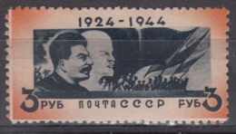 Russia USSR 1944 Mi#917 Mint Never Hinged - Ungebraucht