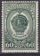 Russia USSR 1946 Mi#1025 A Mint Hinged - Unused Stamps