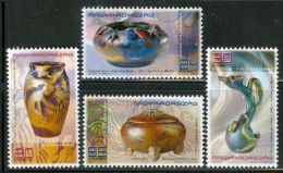 HUNGARY 1998 CULTURE Art Vases CERAMICS - Fine Set MNH - Nuovi