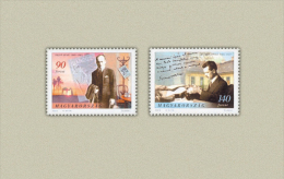 HUNGARY 2005 CULTURE Anniversaries Of FAMOUS PEOPLE - Fine Set MNH - Neufs