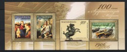 HUNGARY 2006 EVENTS 100th Anniversary Of The Museum Of FINE ARTS - Fine Sheet MNH - Nuevos