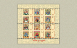 HUNGARY 2005 CULTURE Art ZODIACAL SIGNS - Fine S/S MNH - Nuevos