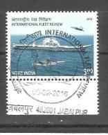 INDIA, 2016, FIRST DAY CANCELLED, International Fleet Review, Ship, Aeroplane, 1 V - Gebruikt