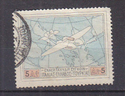 P5922 - GRECE GREECE AERIENNE Yv N°3 - Used Stamps