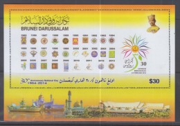 Brunei 2014 30th Anniversary National Day S/S MNH - Brunei (1984-...)