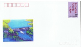 BAR-L3 - CHINE Entier Postal Enveloppe Illustrée Barrage - Briefe