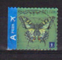 Koninginnenpage, Links Ongetand Uit 2012 (OBP 4256 ) - Used Stamps