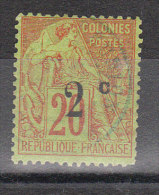 REUNION YT 45 C Neuf - Unused Stamps