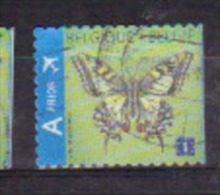 Koninginnenpage, Rechts Ongetand Uit 2012 (OBP 4256a ) - Used Stamps