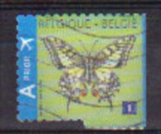 Koninginnenpage, Rechts Ongetand Uit 2012 (OBP 4256a ) - Used Stamps