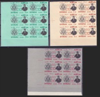 1964 UAE DUBAI 1964 JOHN F. KENNEDY Block Of 6 Corner Imperf Mi 113-115 Complete Set  3 Values MNH (Or Best Offer) - Dubai