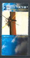 Israel - 2003, Michel/Philex No. : 1721 - MNH - *** - - Ongebruikt (met Tabs)