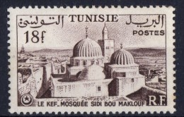 TUNISIE  N*  376  TB - Neufs