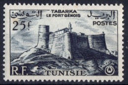 TUNISIE  N**  378  MNH - Neufs