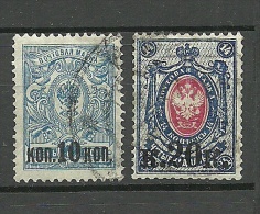 RUSSLAND RUSSIA 1917 Michel 115 - 116 O - Oblitérés